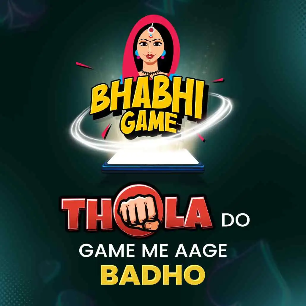 Bhabhi Games